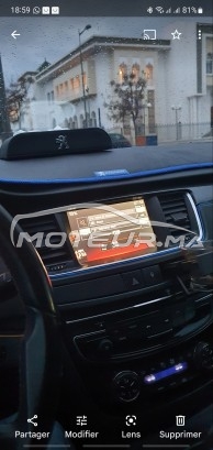 بيجو 508 مستعملة 1633493