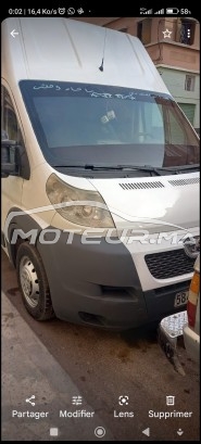 PEUGEOT Boxer occasion 1473329