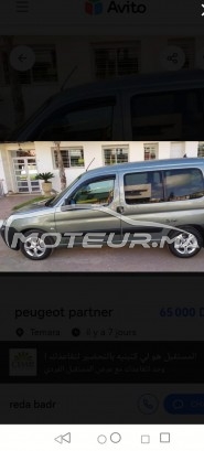 PEUGEOT Partner occasion 1781322