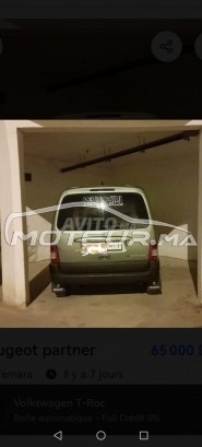 PEUGEOT Partner occasion 1781326