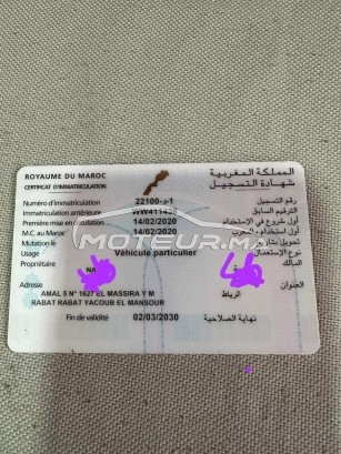 بورش كاييني مستعملة 1673556