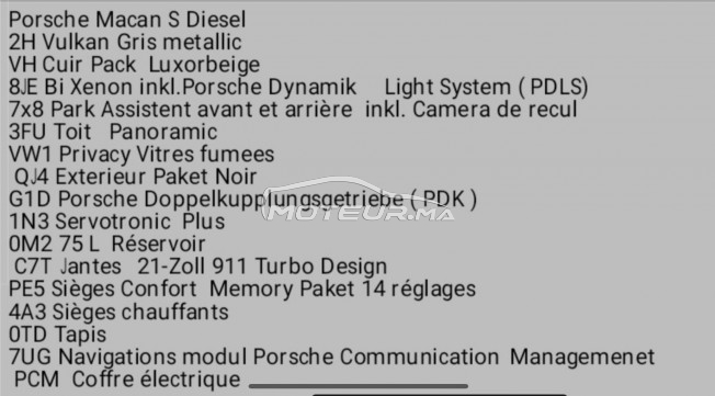 بورش ماكان S مستعملة 1250373