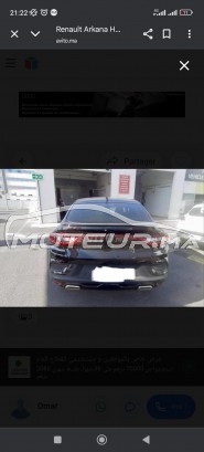 RENAULT Arkana occasion 2487670