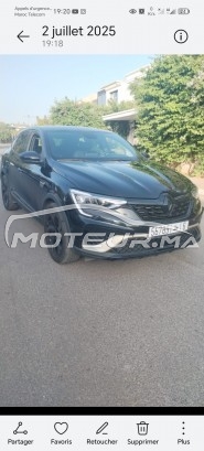 رونو اركانا 2023 مستعملة 2411900