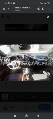 RENAULT Arkana occasion 2487671