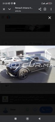 RENAULT Arkana occasion 2487672