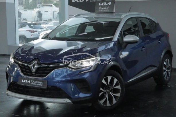 Voiture au Maroc RENAULT Captur - 488041
