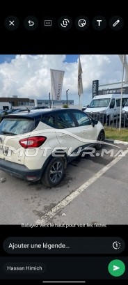 رونو كابتور مستعملة 2032407