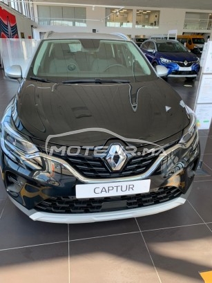 رونو كابتور Dci 1,5 مستعملة 1700980