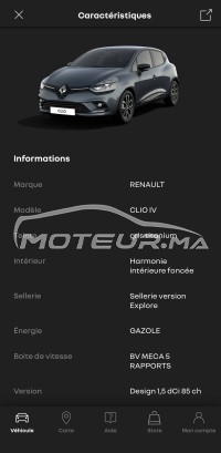 رونو كليو 4 مستعملة 2612795