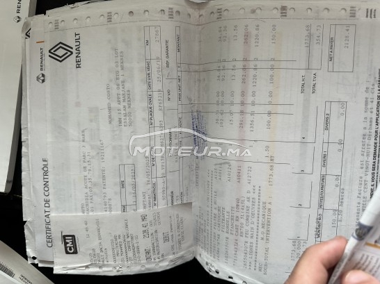 رونو كليو Intense مستعملة 3062038