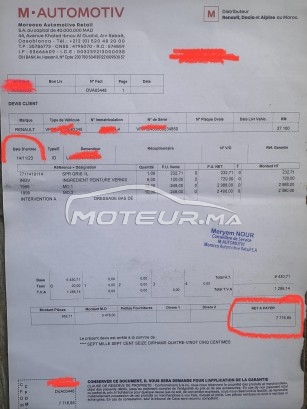 RENAULT Clio Clio 5 intense tt option pack techno occasion 2309481