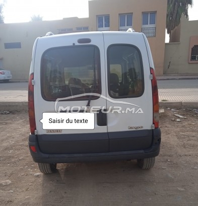 رونو كانجو 1.5 dci مستعملة 1505311