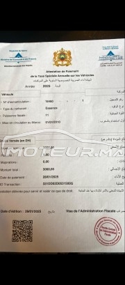 رونو لاجونا Très bon état مستعملة 2182450