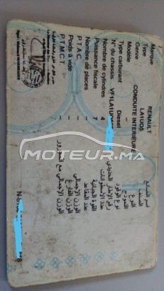 رونو ميجاني مستعملة 1288302