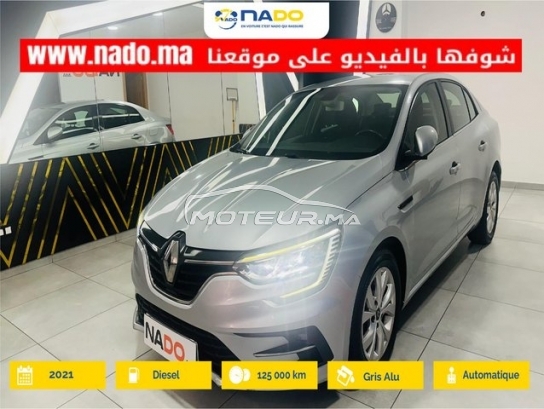 RENAULT Megane occasion 3504024