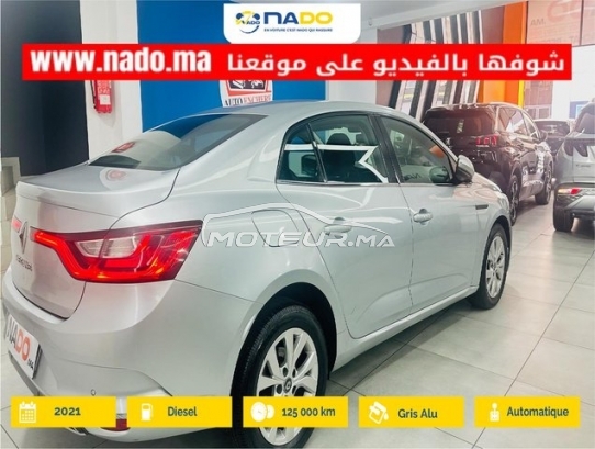 RENAULT Megane occasion 3504026