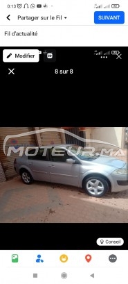 رونو ميجاني 2004 مستعملة 2602367