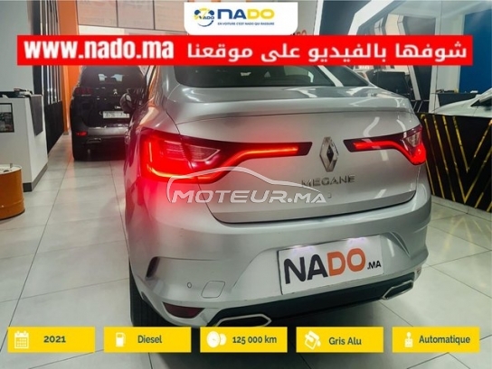 RENAULT Megane occasion 3504025