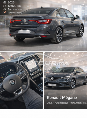 رونو ميجاني Megane 4 مستعملة 3381474