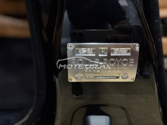 رولس رويس اوتري مستعملة 3147015