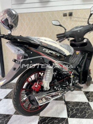 RYMCO Autre S50 occasion  1527035