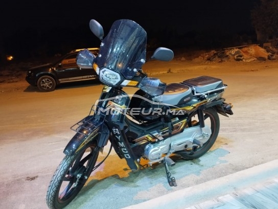 ريمكو رس50 مستعملة 1448794