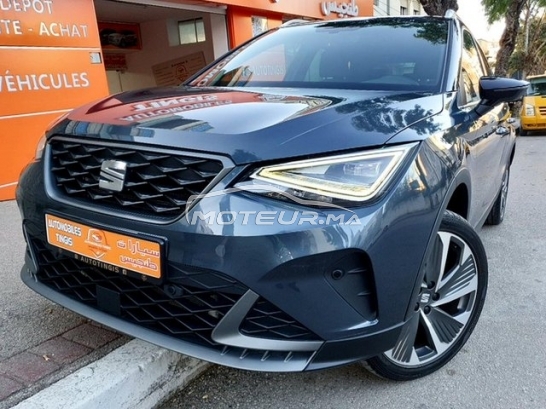 SEAT ARONA FR AUTOMATIQUE 6CV 2024 TOUTES OPTIONS
