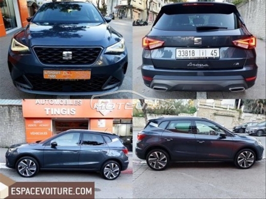 سيات ارونا Automatique 6cv 2021 toutes options مستعملة 3576842