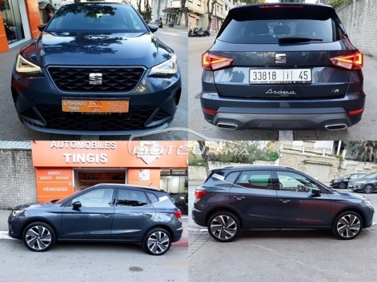 SEAT ARONA FR AUTOMATIQUE 6CV 2024 TOUTES OPTIONS