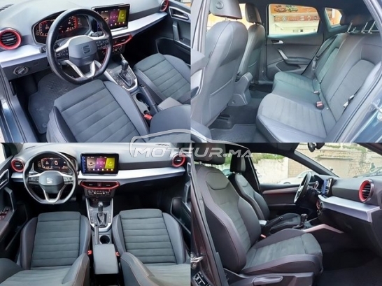 SEAT ARONA FR AUTOMATIQUE 6CV 2024 TOUTES OPTIONS