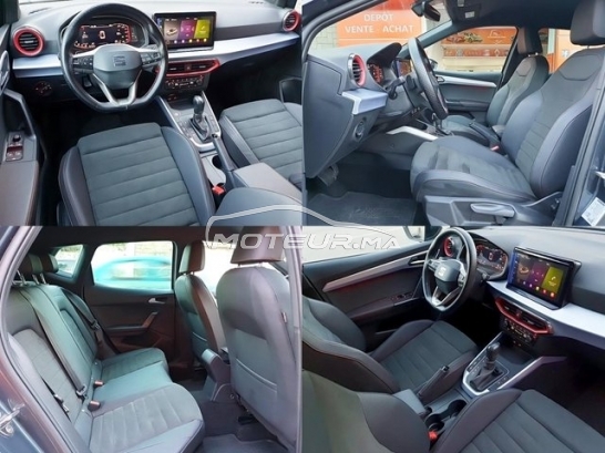 SEAT ARONA FR AUTOMATIQUE 6CV 2024 TOUTES OPTIONS