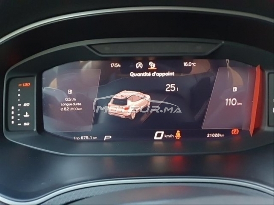 SEAT ARONA FR AUTOMATIQUE 6CV 2024 TOUTES OPTIONS