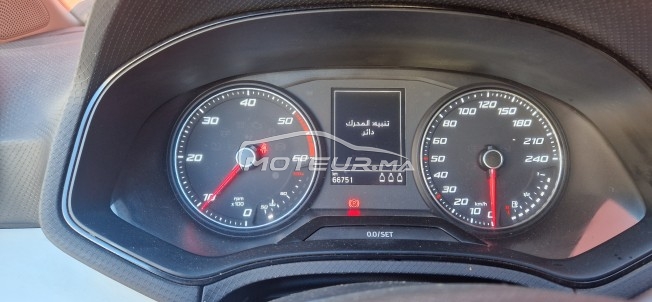 سيات ارونا مستعملة 2972372