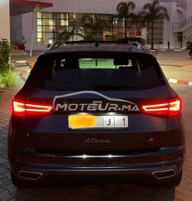 سيات اتيكا Fr مستعملة 1791915