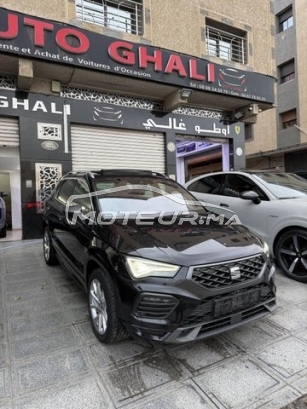 سيات اتيكا مستعملة 3200052