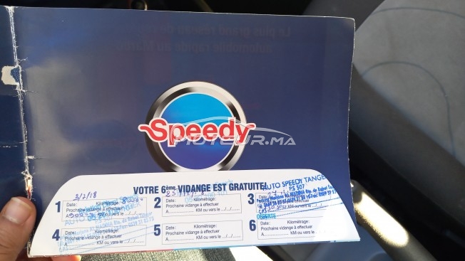 سيات يبيزا Copa مستعملة 1274397