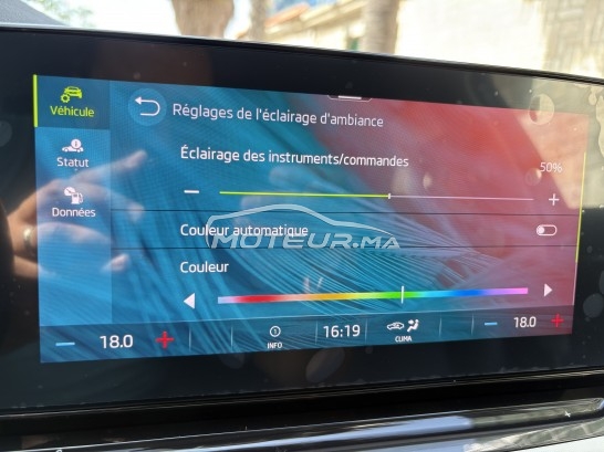 سكودا وكتافيا Style+ مستعملة 3353614