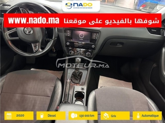 سكودا وكتافيا Style مستعملة 2860525