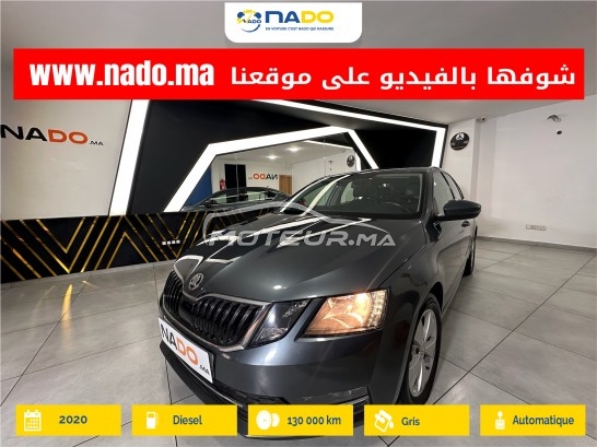 SKODA Octavia Style occasion 3048048