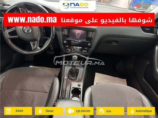 SKODA Octavia Style occasion 3048049