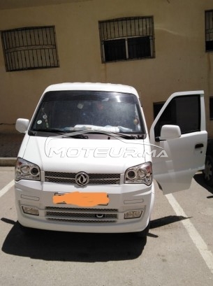 دفسك ك01ه مستعملة 1252676