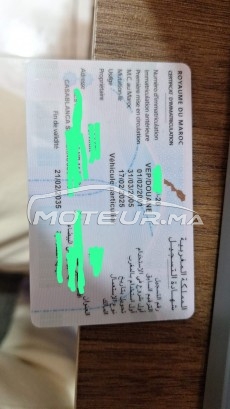 SUZUKI Gladius 2010 occasion  2280168