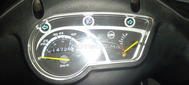 سيم وربيت يي 50 مستعملة 1614003