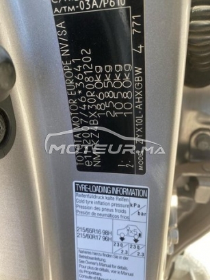 تويوتا س-هر مستعملة 2978479