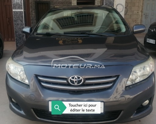 TOYOTA Corolla occasion 1213258