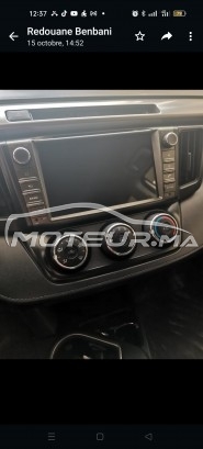 تويوتا راف-4 مستعملة 1729799