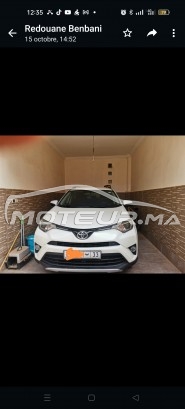 تويوتا راف-4 مستعملة 1729802