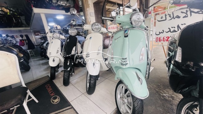 VESPA Primavera occasion  1535803