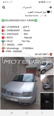 VOLKSWAGEN Bora occasion 1657923